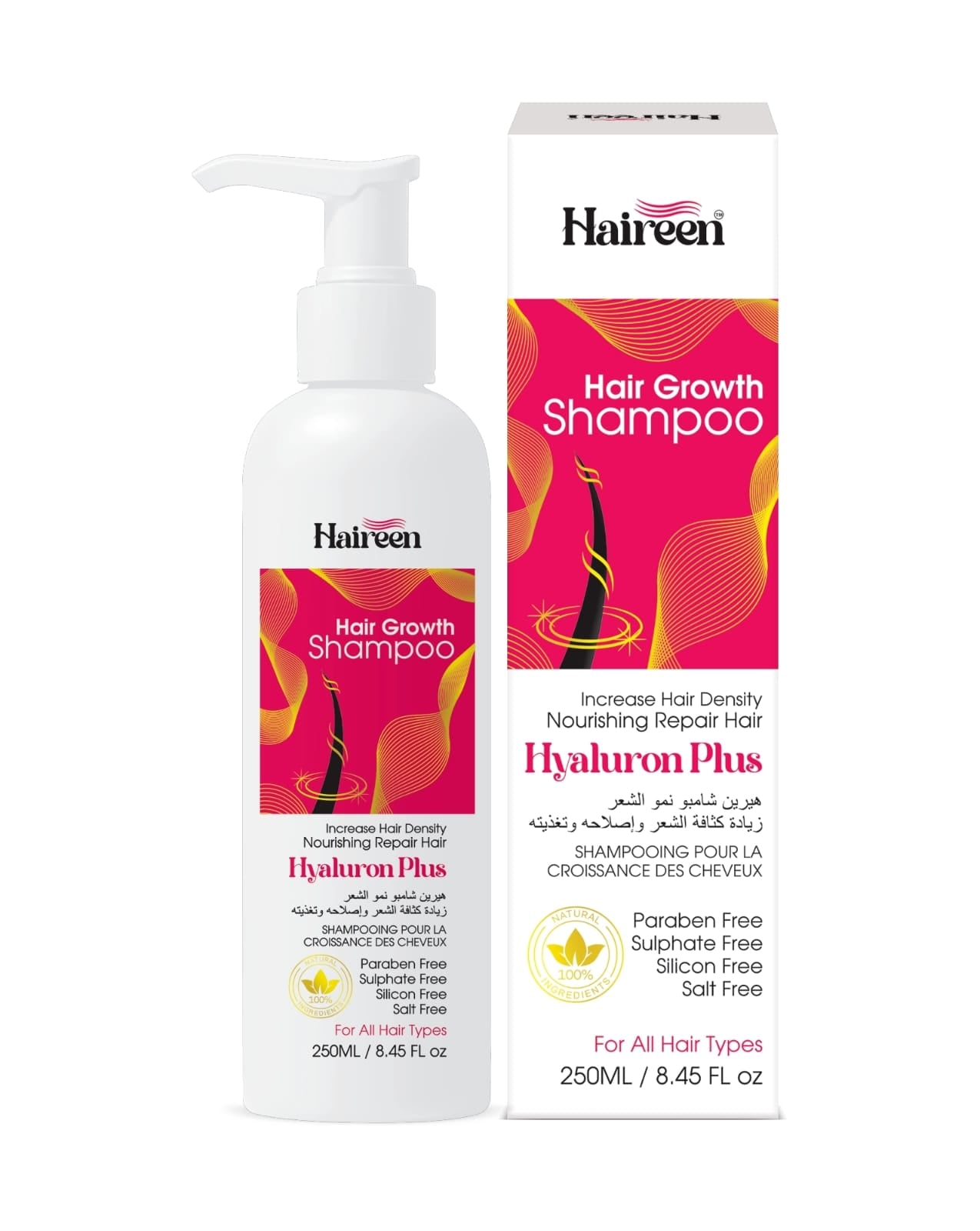 Haireen Hair Growth Shampoo (250ml)